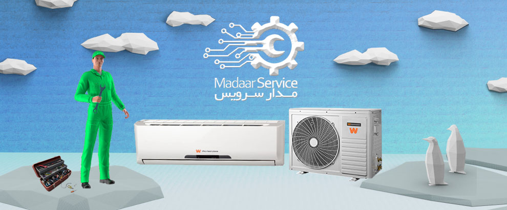 تعمیرات کولر گازی وایت وستینگ هاوس